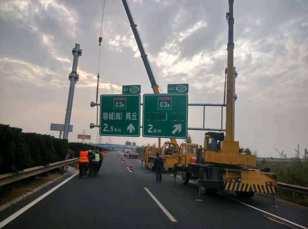 甘肃甘肃高速公路标志牌施工案例
