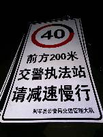甘肃甘肃郑州标牌厂家 制作路牌价格最低 郑州路标制作厂家