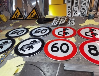 甘肃甘肃河南交通标牌厂家