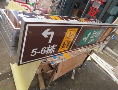 甘肃甘肃铝板灯箱